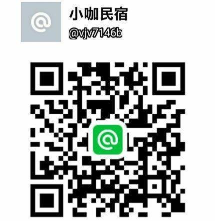 Appartamento Coffee Tree Lukang Esterno foto